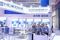 麻豆TV在线观看公司亮相 CHINAPLAS 2025 国际橡塑展